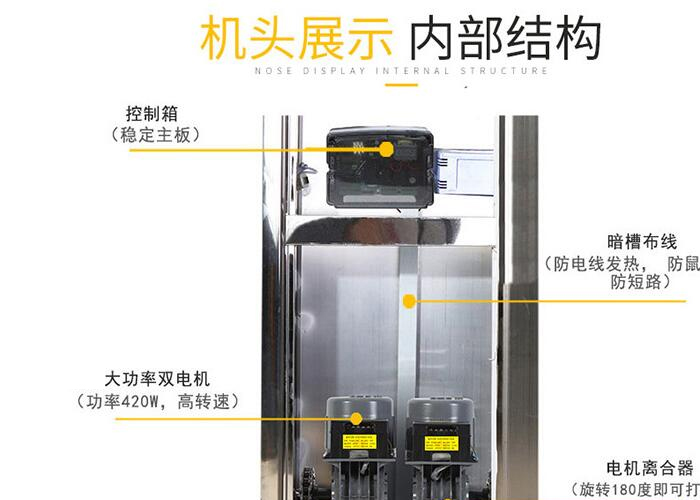 1603962460577100.jpg 伸縮門(mén)